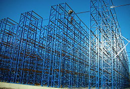 Bâtiments Autoportantes